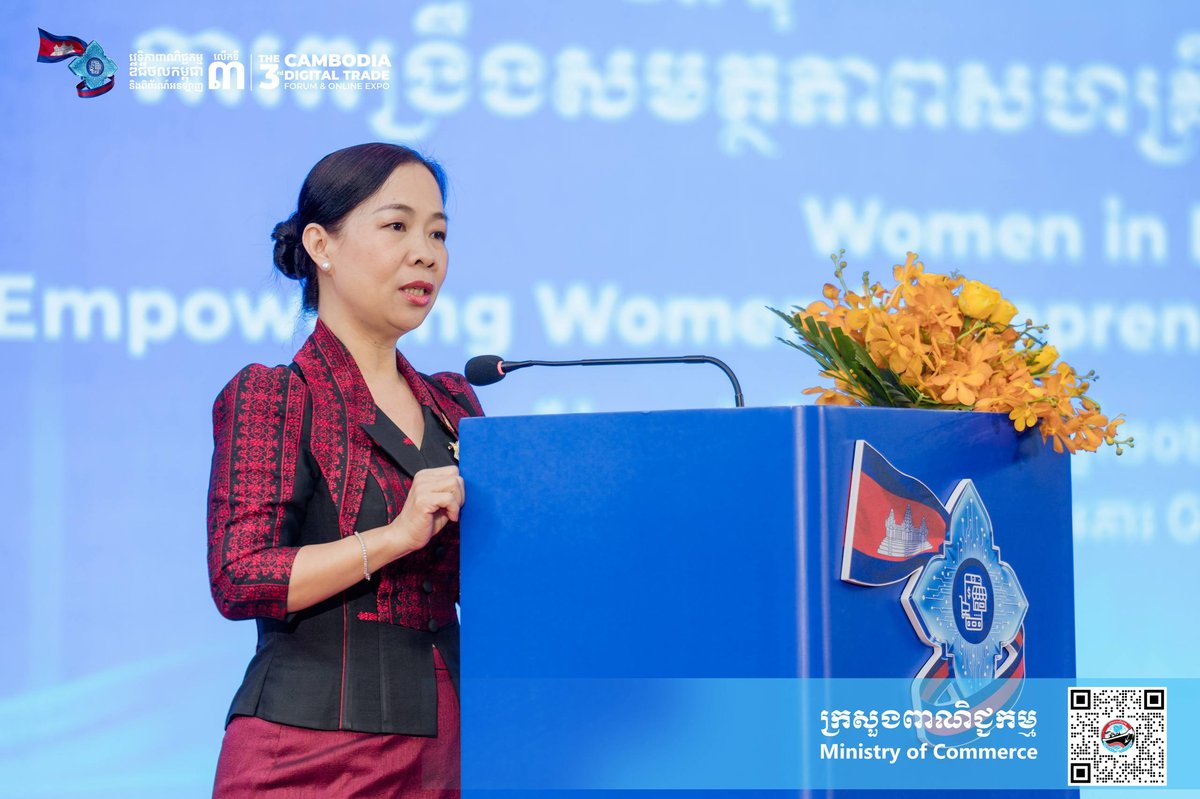 商务部在钻石岛会展中心举办“数字贸易中的女性”论坛,作为柬埔