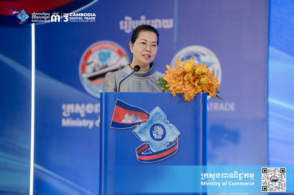 商务部在钻石岛会展中心举办“数字贸易中的女性”论坛,作为柬埔