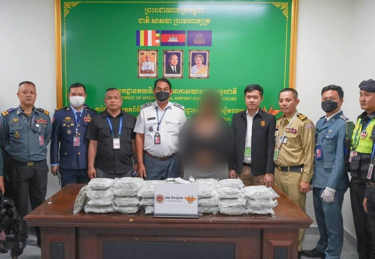 暹粒德崇国际机场查获22公斤大麻 1名外籍旅客被捕