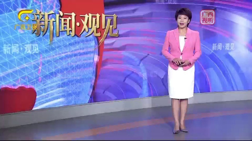 中国广西发现多种动植物新物种 生物多样性显著提升