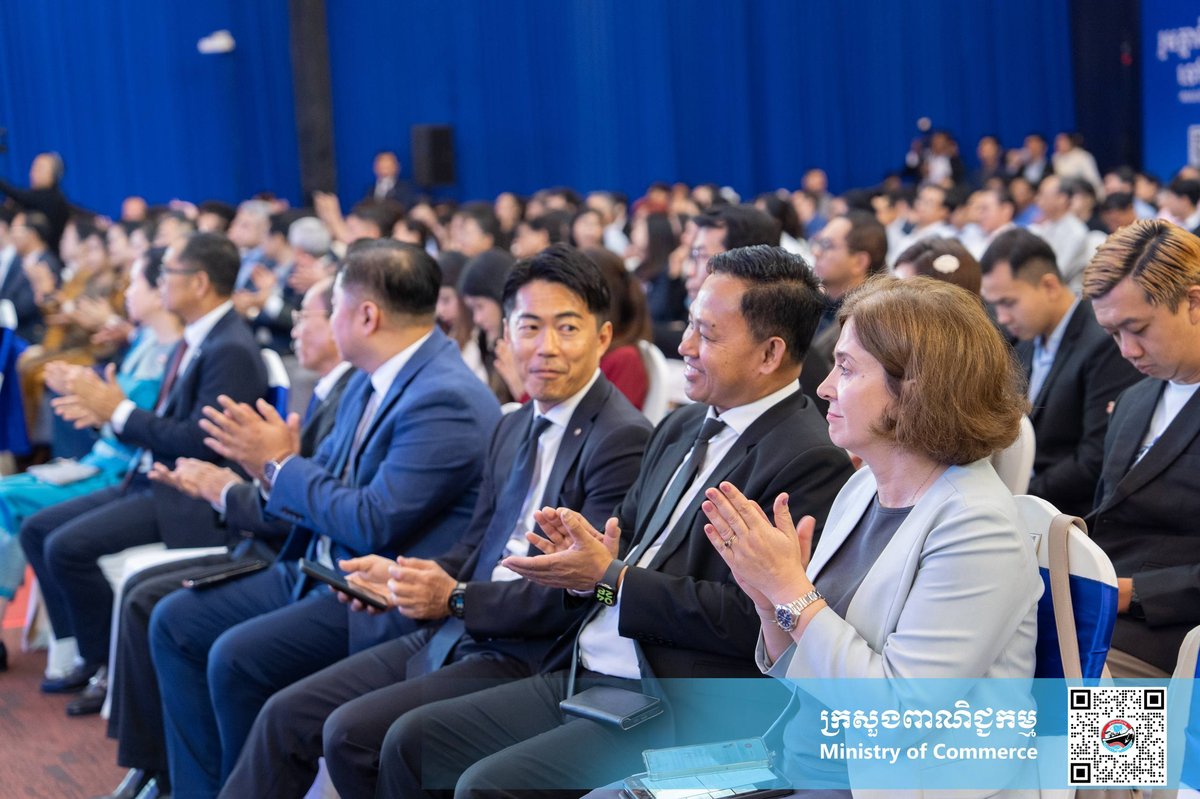 商务部于9月13日举办青年辩论赛决赛,探讨柬埔寨数字贸易发展