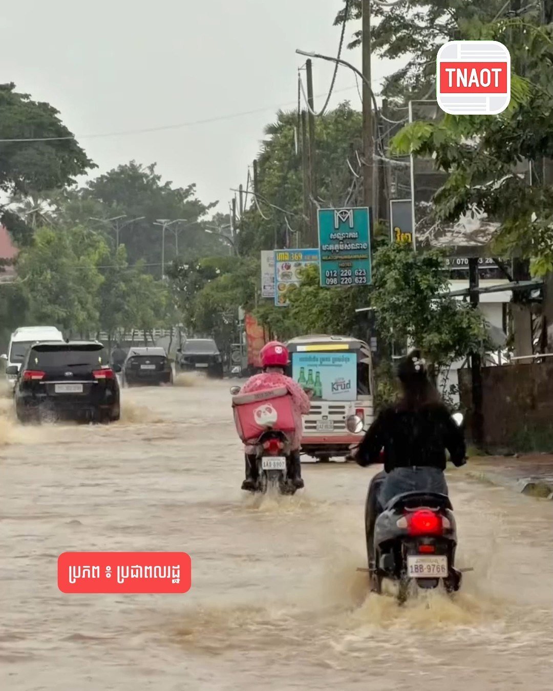 马德望省桑克河水位持续上涨 强降雨引发洪涝预警