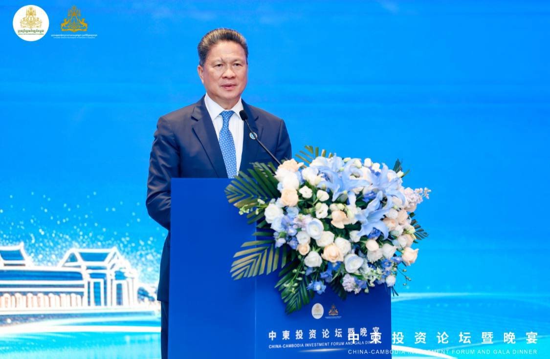 柬埔寨在深圳举办投资促进论坛 吸引中国企业入驻