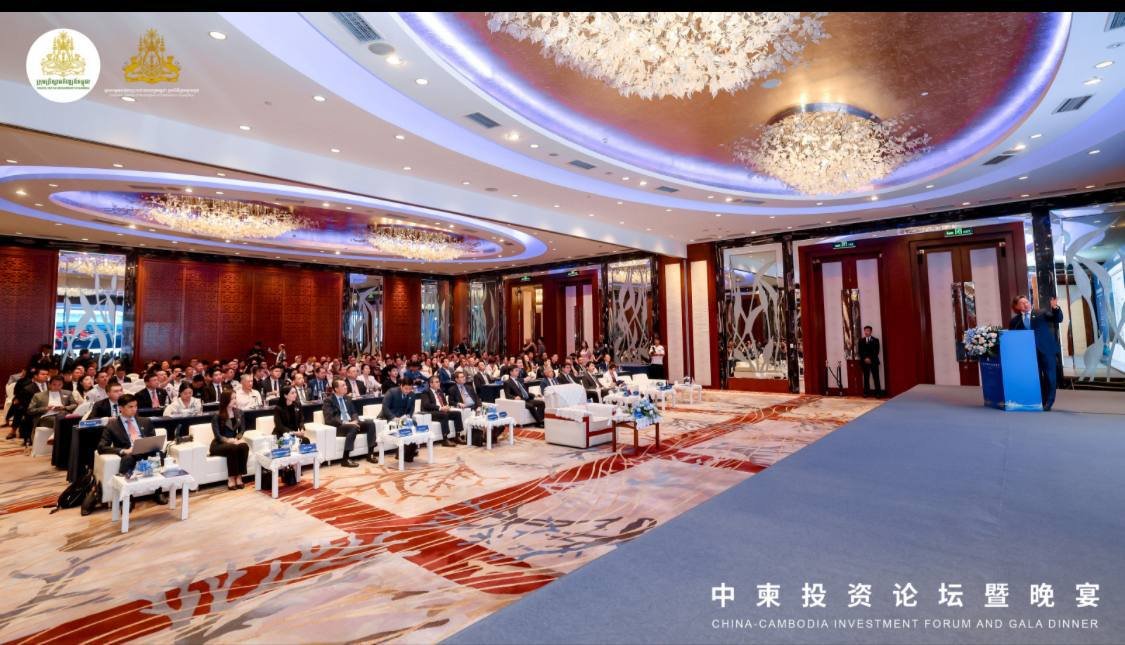 柬埔寨在深圳举办投资促进论坛 吸引中国企业入驻