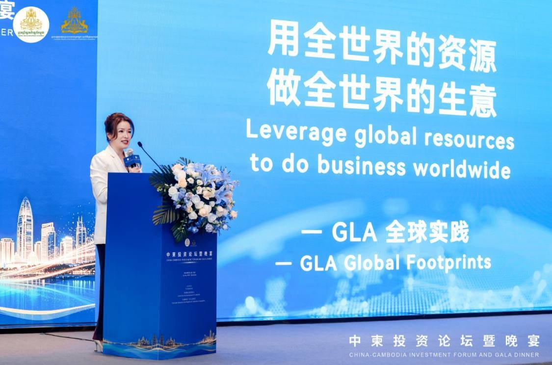 柬埔寨在深圳举办投资促进论坛 吸引中国企业入驻