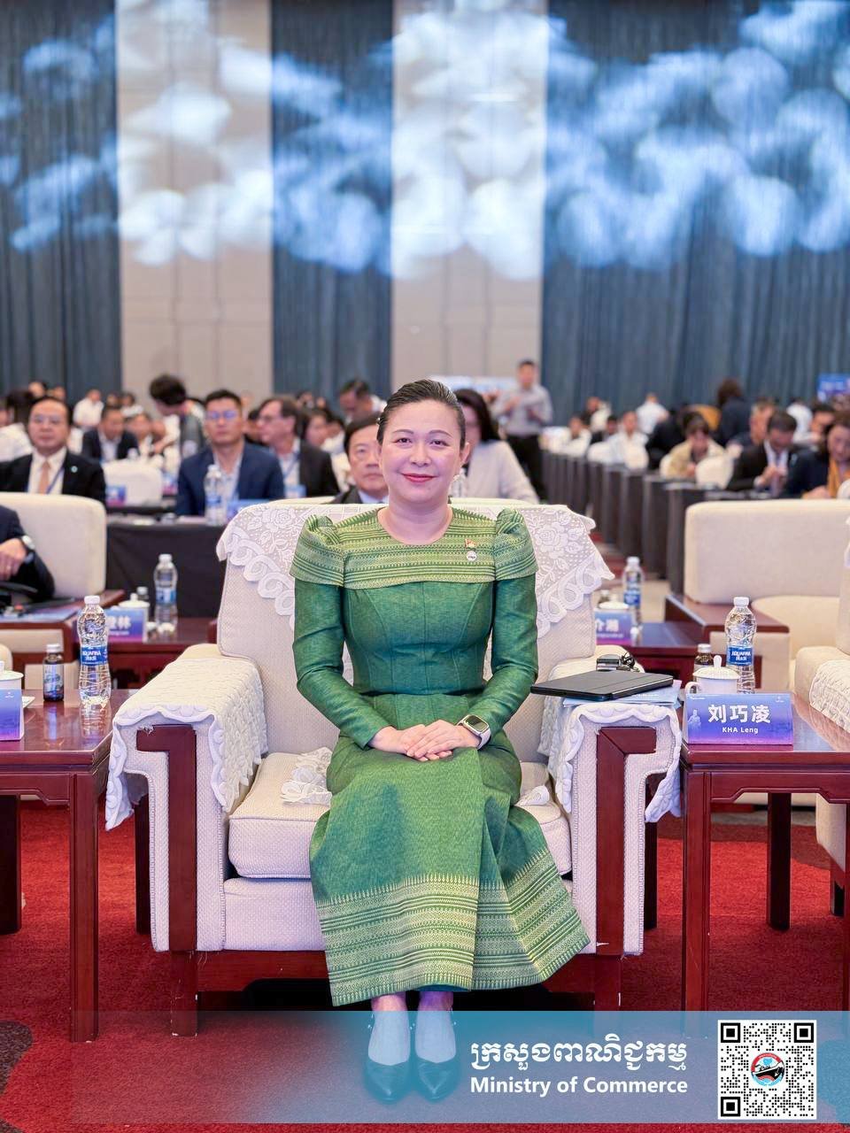 柬埔寨商务部出席RCEP传统医药产业合作会议