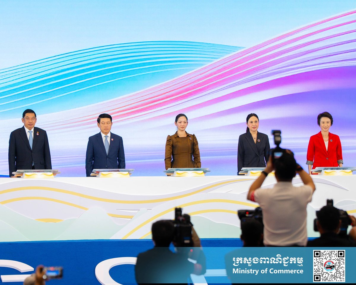 柬埔寨商务部部长出席第23届中国-东盟博览会