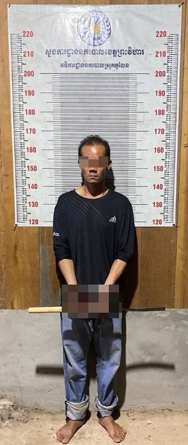 库伦县宪兵司令家中遇袭 头部重伤目前情况危急