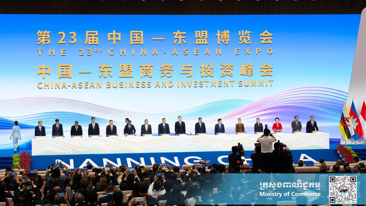 柬埔寨商务部部长出席第23届中国-东盟博览会