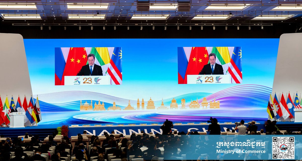 柬埔寨商务部部长出席第23届中国-东盟博览会