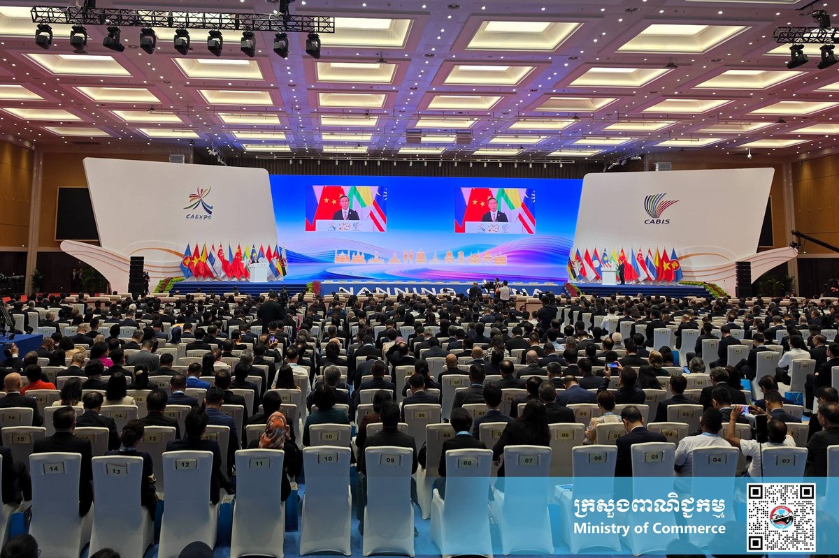 柬埔寨商务部部长出席第23届中国-东盟博览会