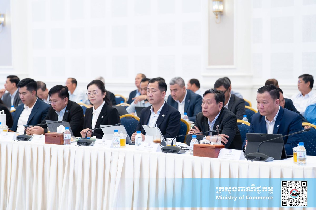 商务部召开周会 部署贸易监管与市场工作