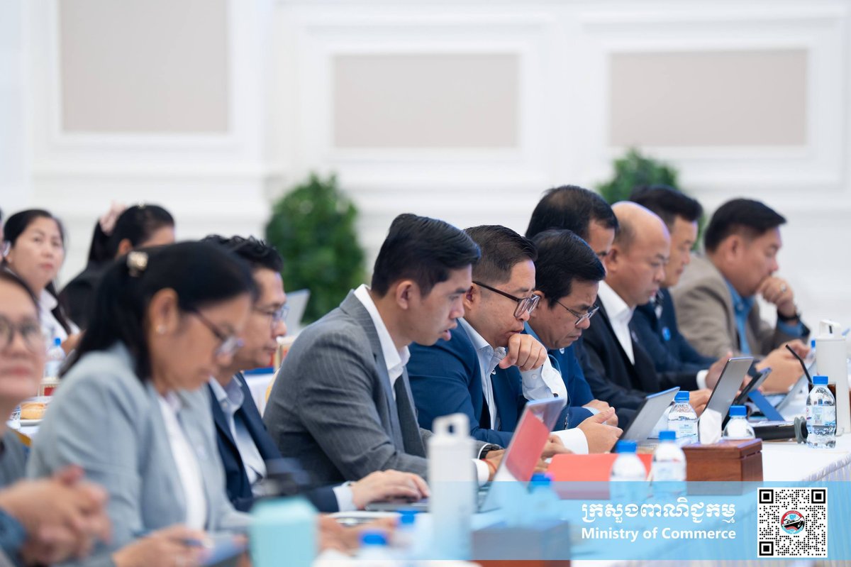 商务部召开周会 部署贸易监管与市场工作