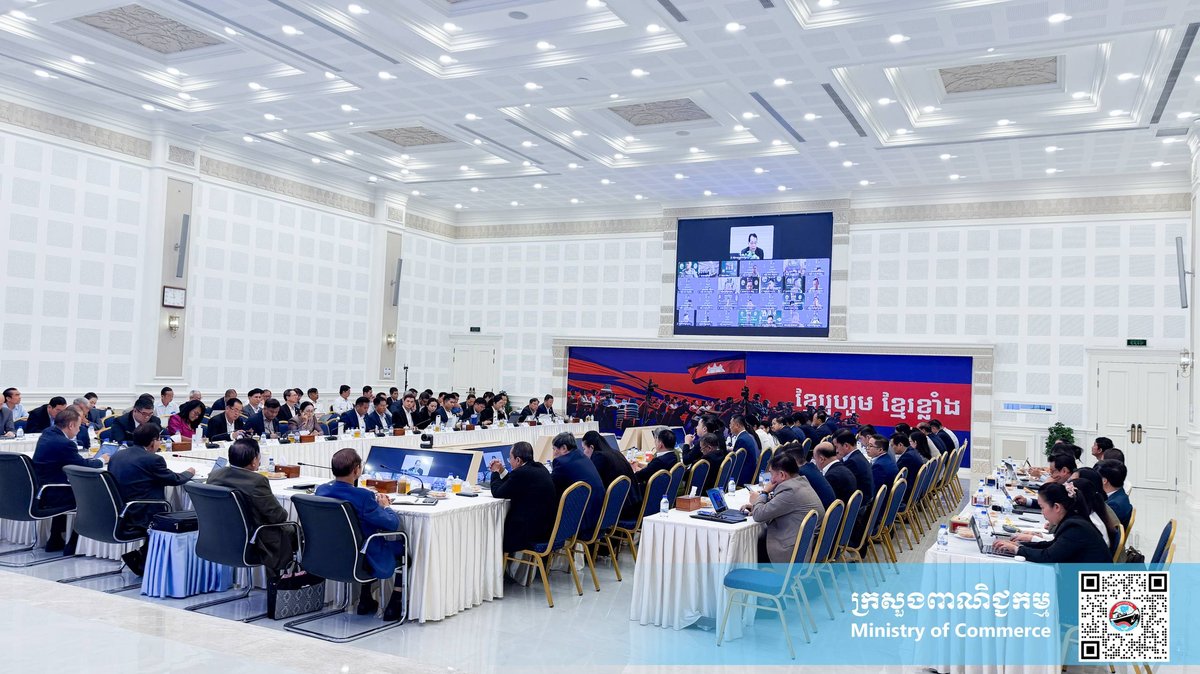 商务部召开周会 部署贸易监管与市场工作