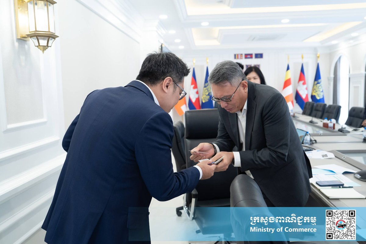 商务部会见印尼JAPFA集团 探讨在柬投资机遇
