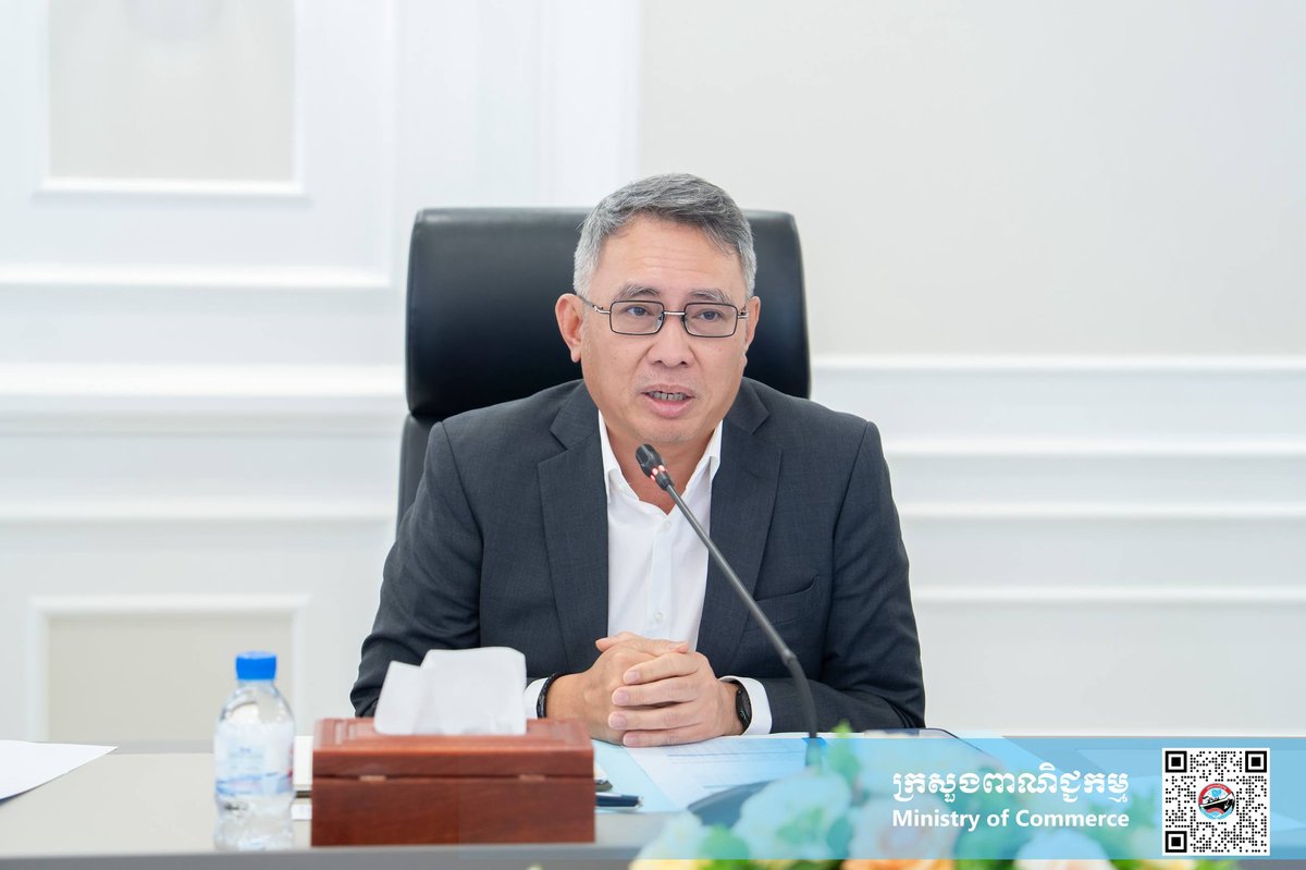 商务部会见印尼JAPFA集团 探讨在柬投资机遇