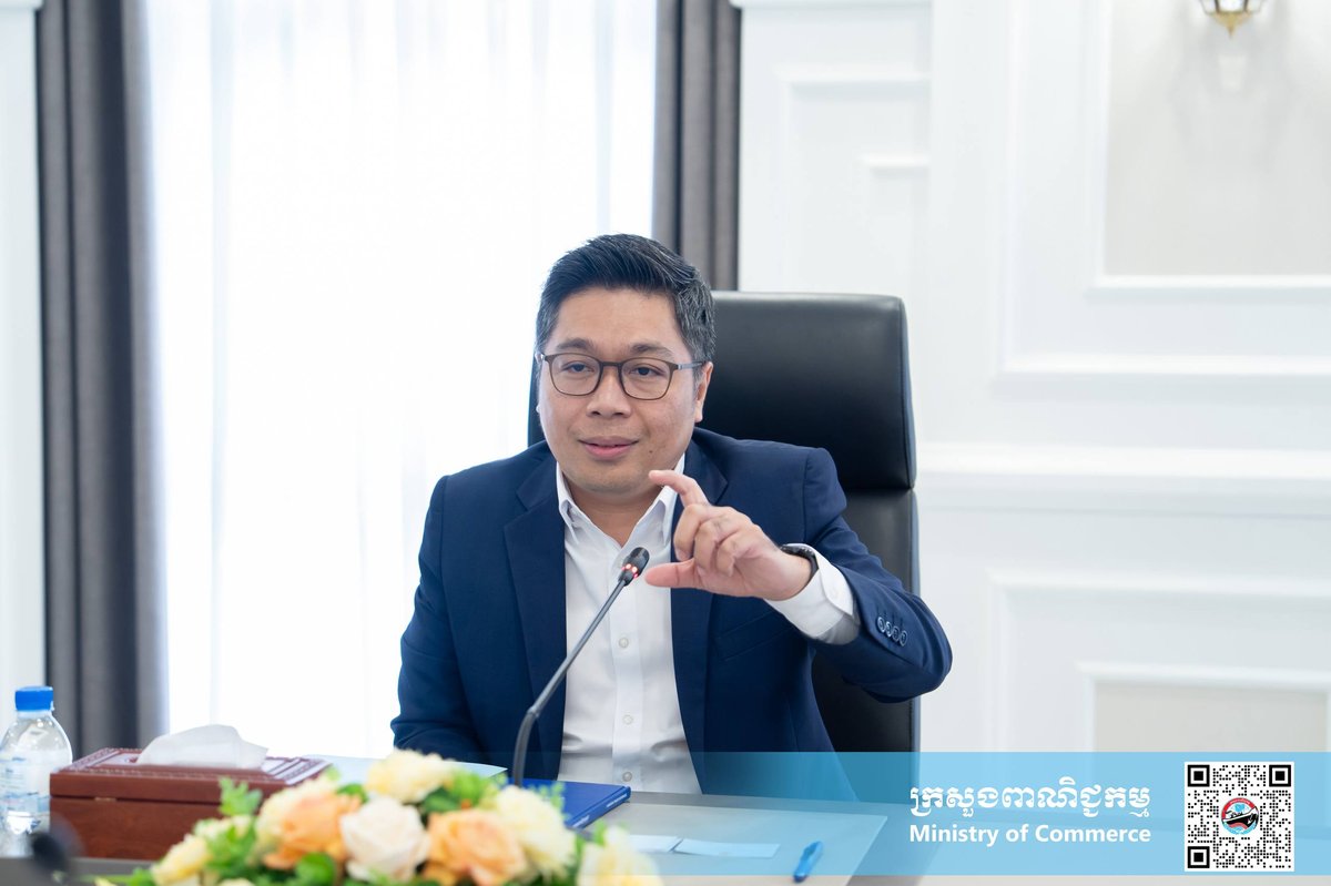 商务部会见印尼JAPFA集团 探讨在柬投资机遇