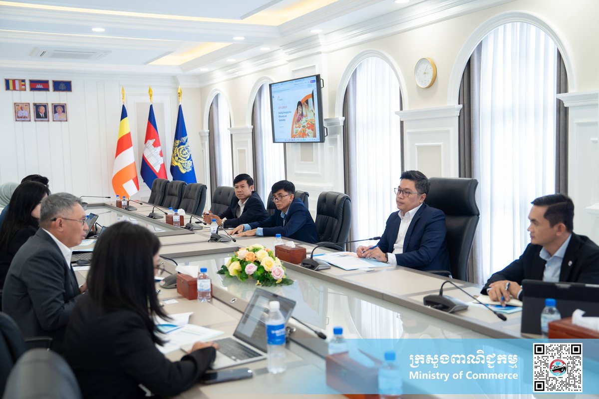 商务部会见印尼JAPFA集团 探讨在柬投资机遇