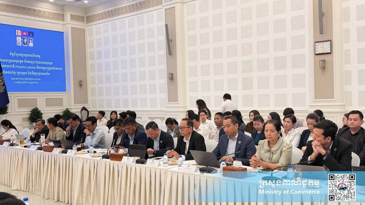 商务部推动柬埔寨产品对接中国市场 助力中小企业