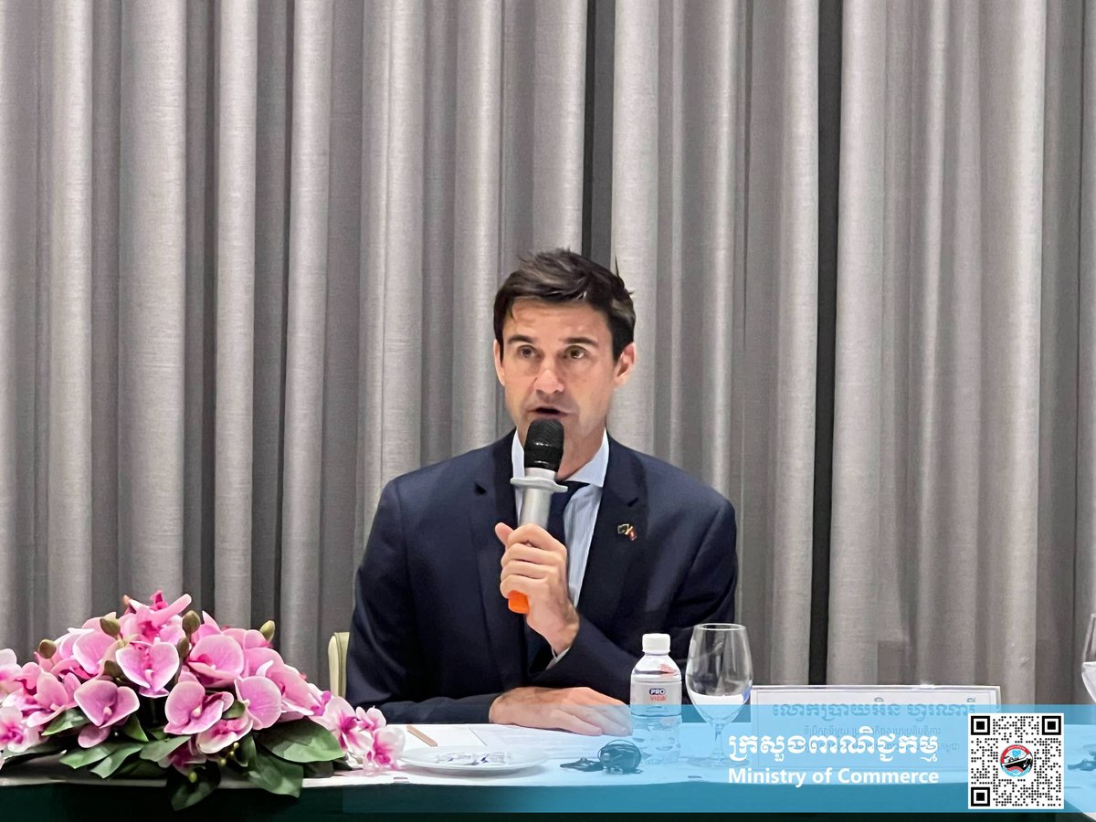 商务部启动胡椒国家政策制定 旨在提升出口竞争力