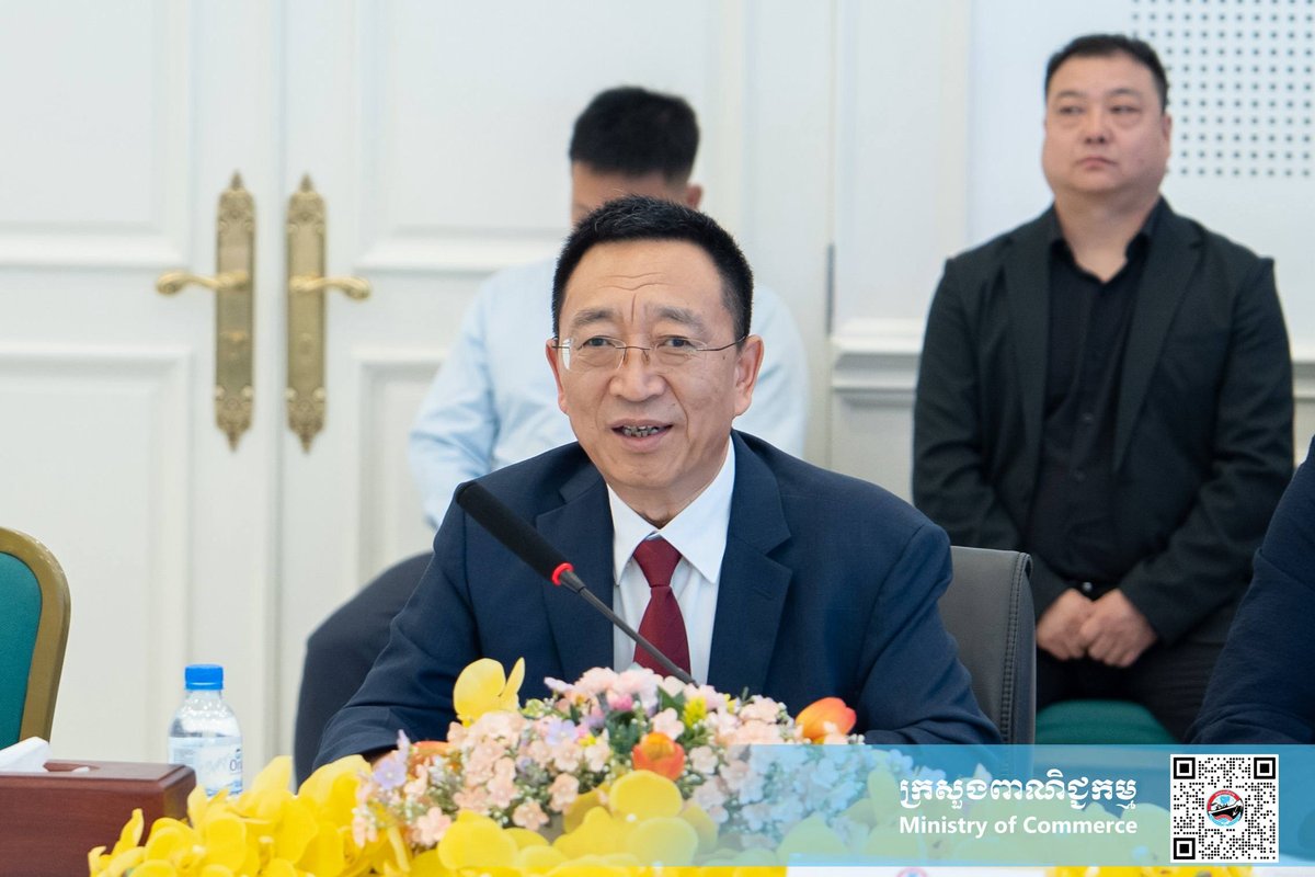 商务部会见中国商会代表团 探讨经贸投资合作