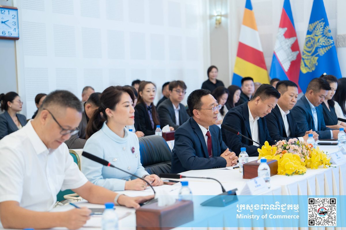 商务部会见中国商会代表团 探讨经贸投资合作