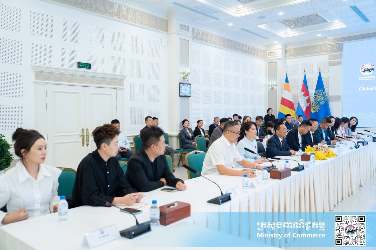 商务部会见中国商会代表团 探讨经贸投资合作