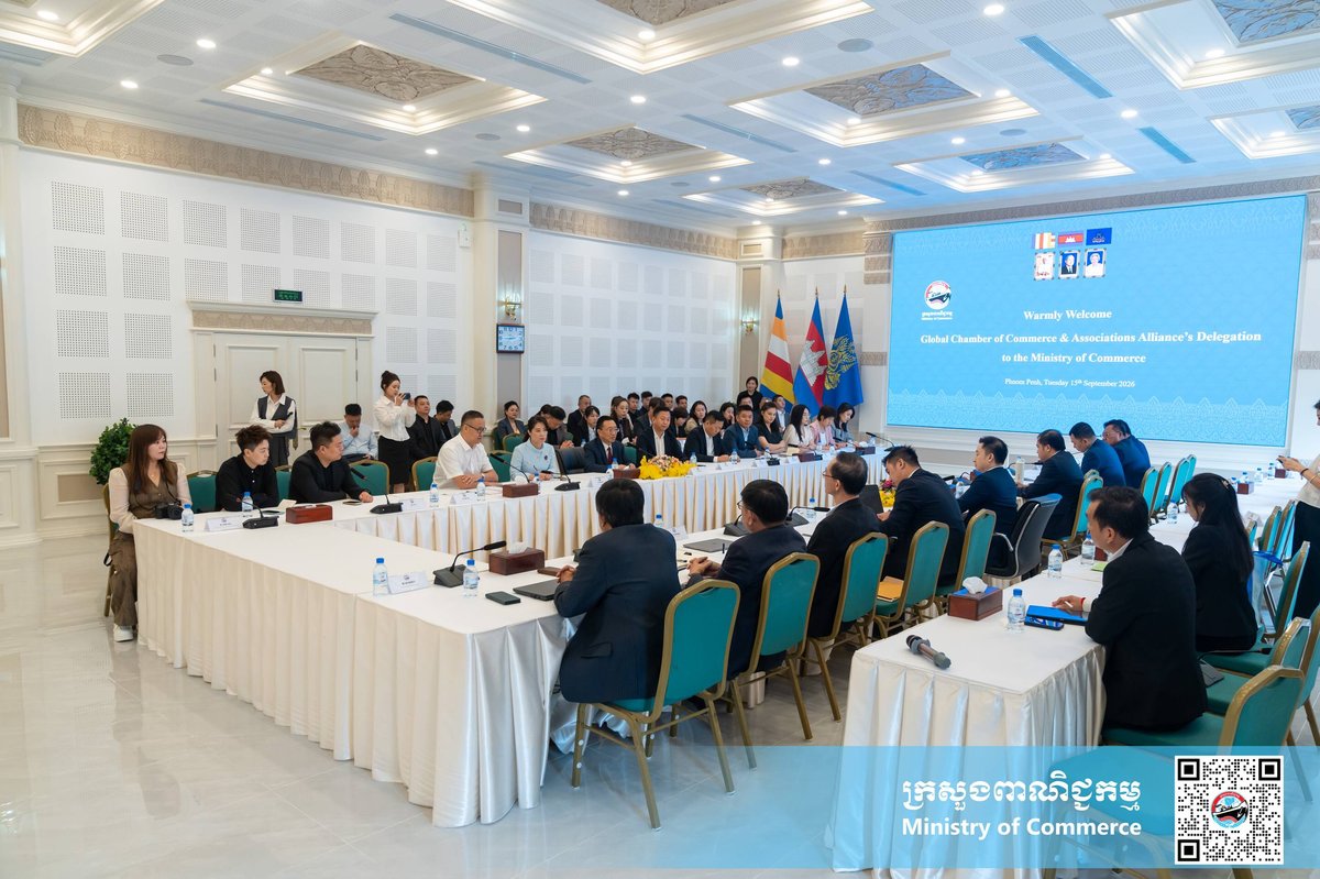 商务部会见中国商会代表团 探讨经贸投资合作