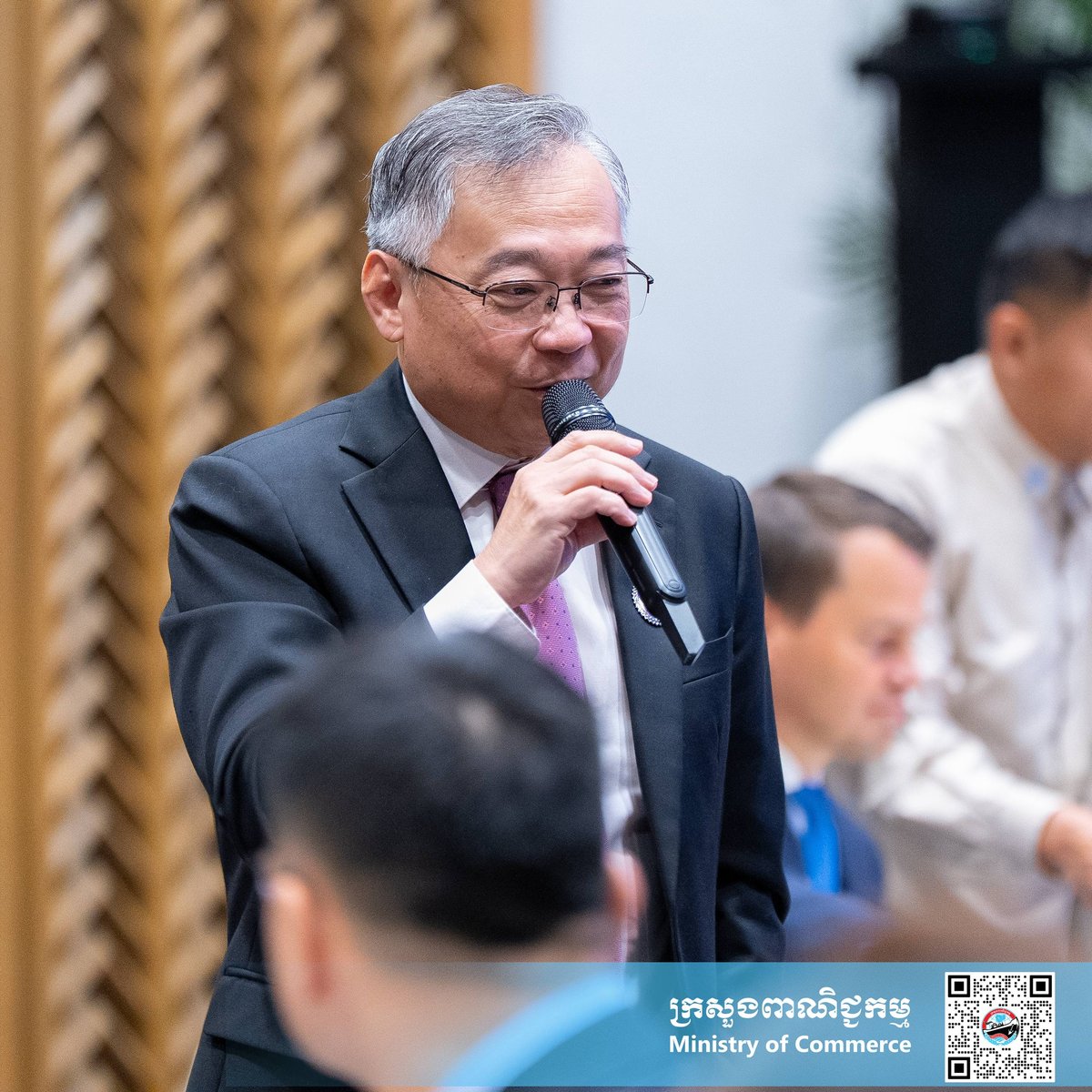 柬埔寨商务部部长出席在菲律宾马尼拉举办的东盟数字经济论坛,强