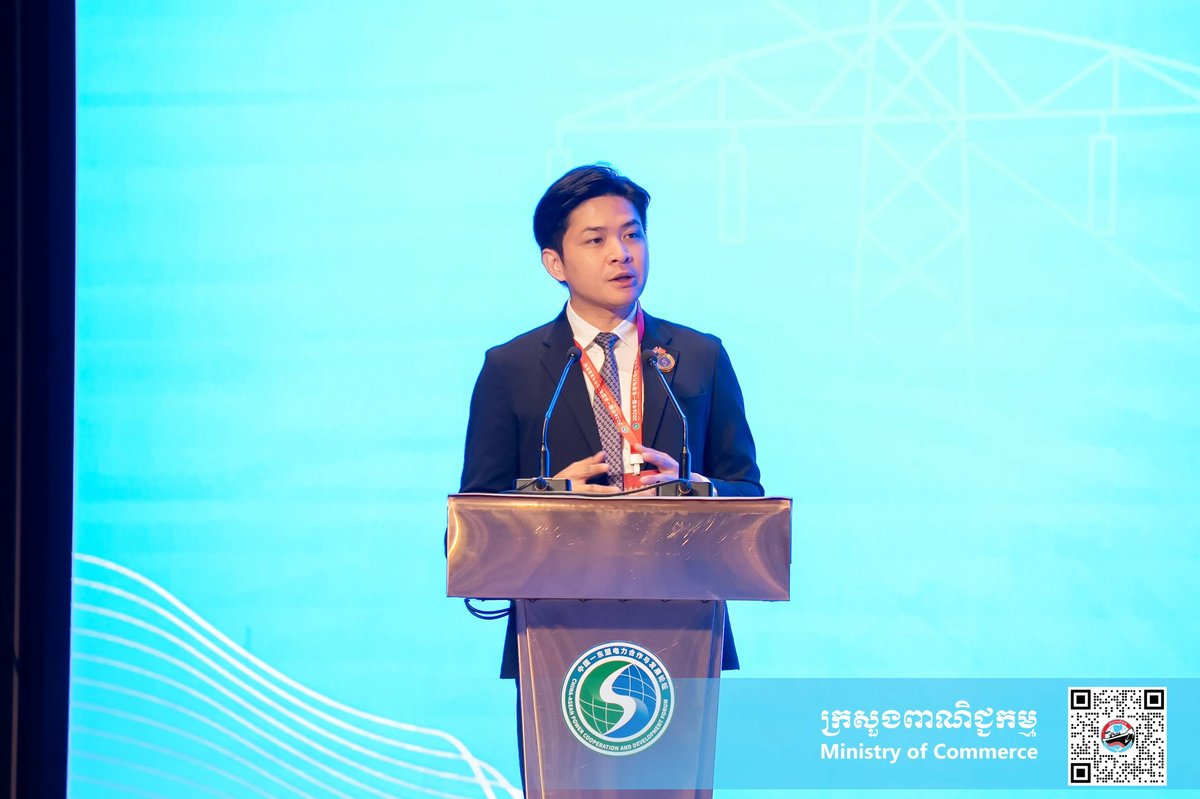 柬埔寨商务部出席中国东盟能源论坛 聚焦绿色能源合作