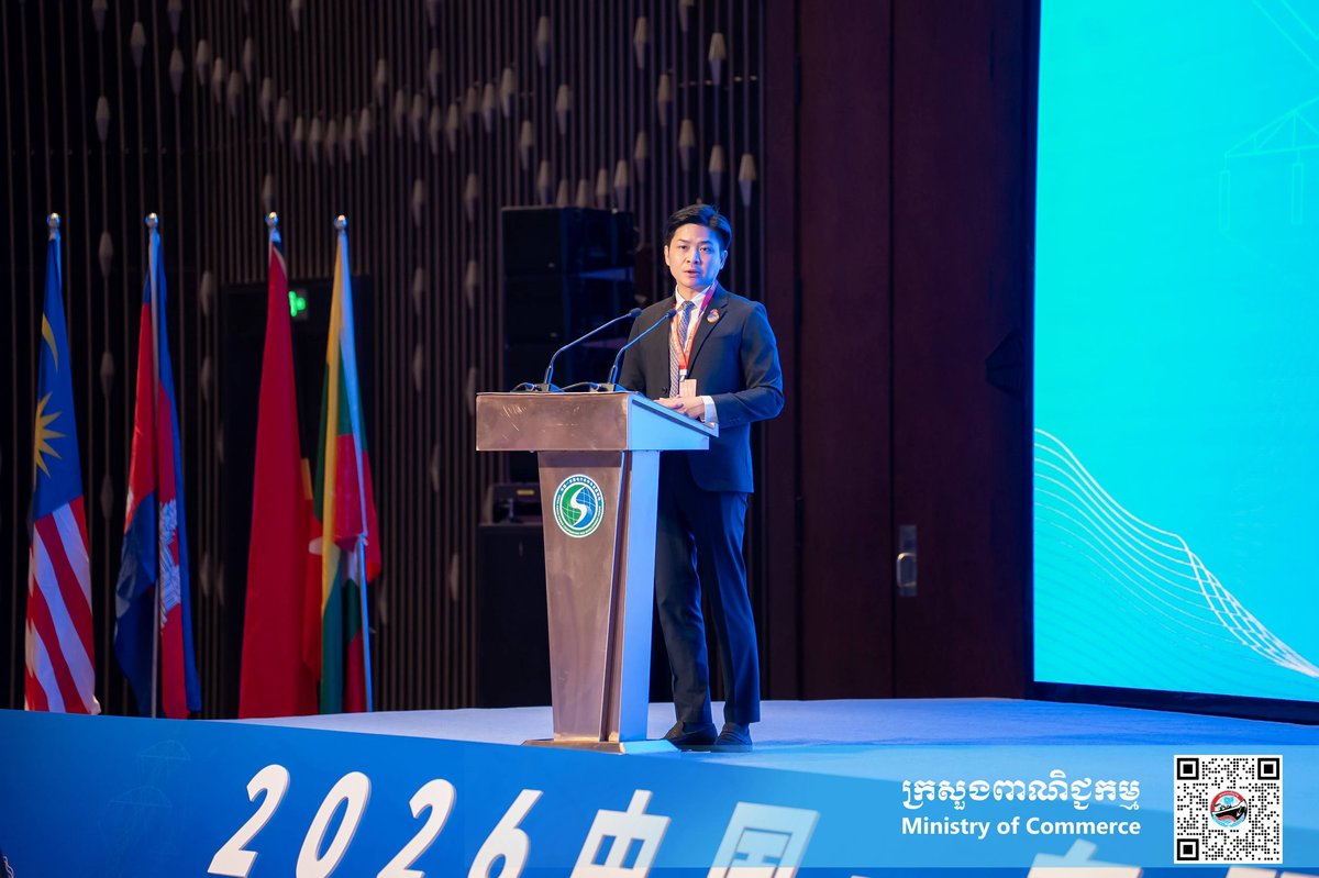 柬埔寨商务部出席中国东盟能源论坛 聚焦绿色能源合作