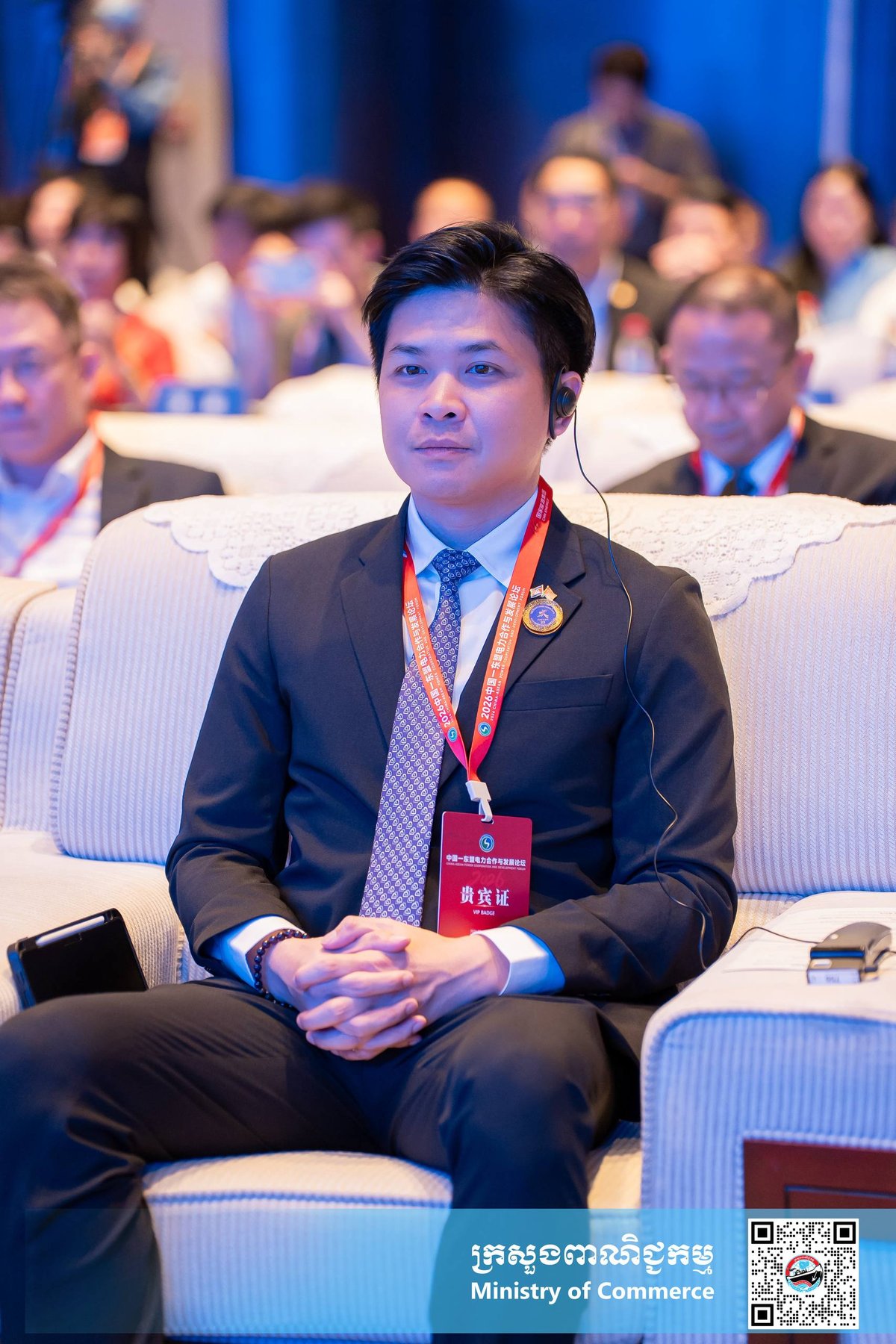 柬埔寨商务部出席中国东盟能源论坛 聚焦绿色能源合作