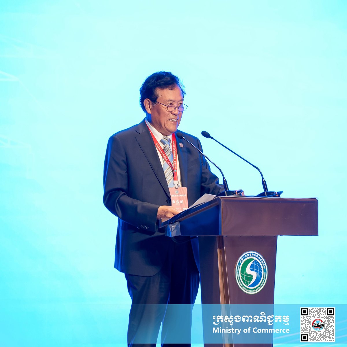 柬埔寨商务部出席中国东盟能源论坛 聚焦绿色能源合作