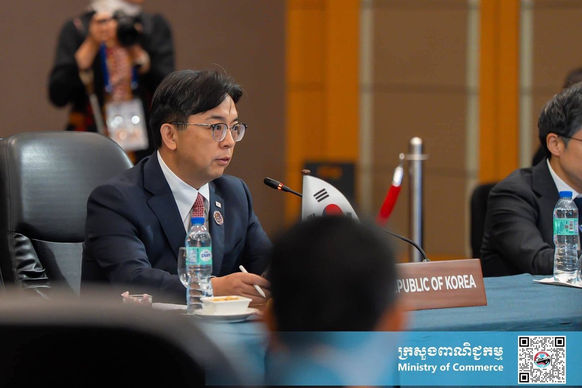 柬埔寨商务部部长出席第23次东盟与韩国经济部长会议,讨论区域