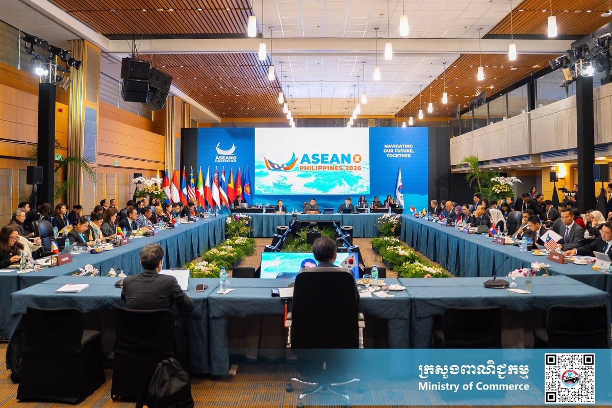 柬埔寨商务部部长出席第23次东盟与韩国经济部长会议,讨论区域