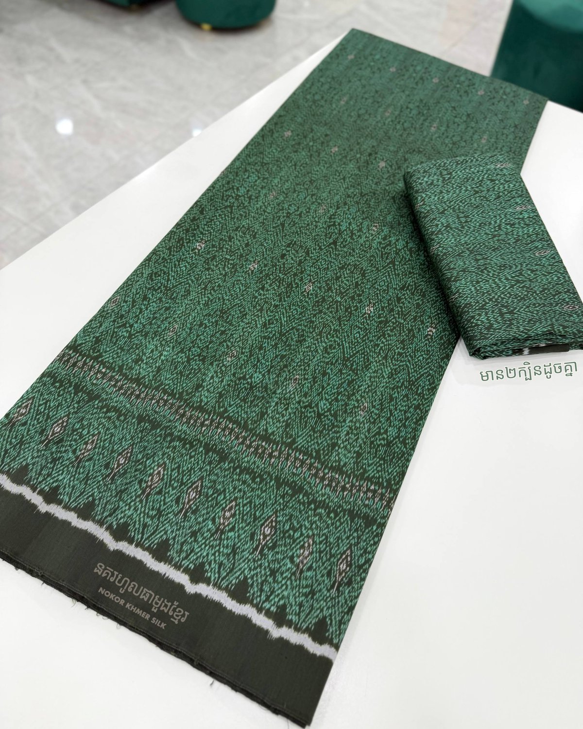森速区手工丝绸店开业 采用高品质丝线与传统染料