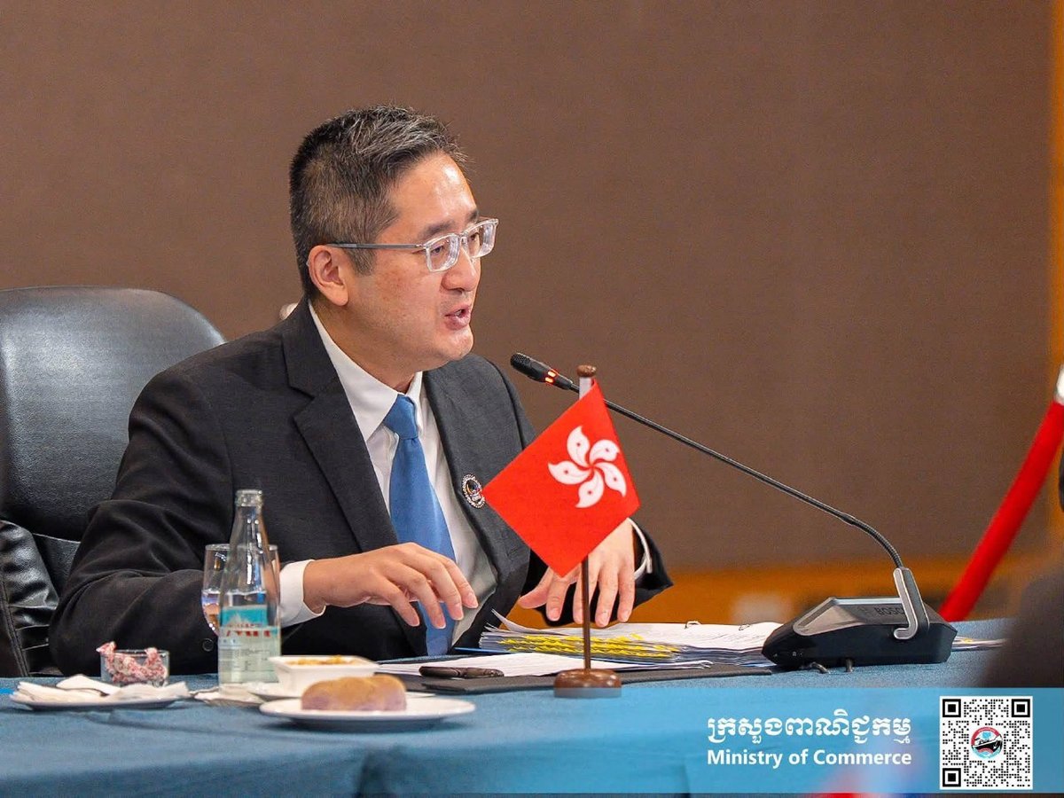 柬埔寨商务部出席第10次东盟香港经贸磋商会议