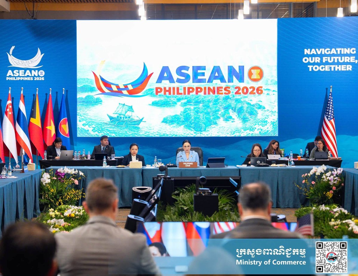 柬埔寨商务部部长出席东盟美国经济部长会议 推动贸易框架升级