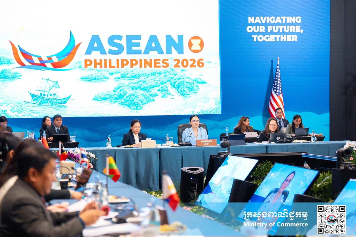 柬埔寨商务部部长出席东盟美国经济部长会议 推动贸易框架升级