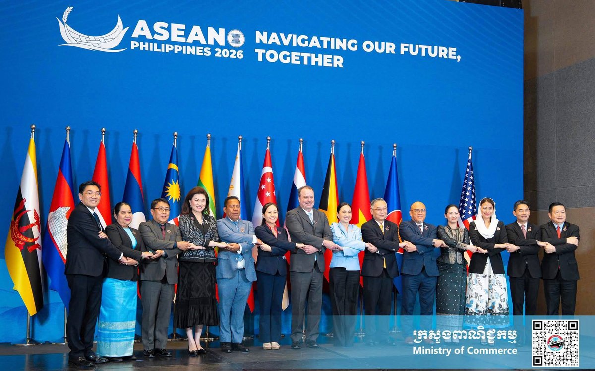 柬埔寨商务部部长出席东盟美国经济部长会议 推动贸易框架升级