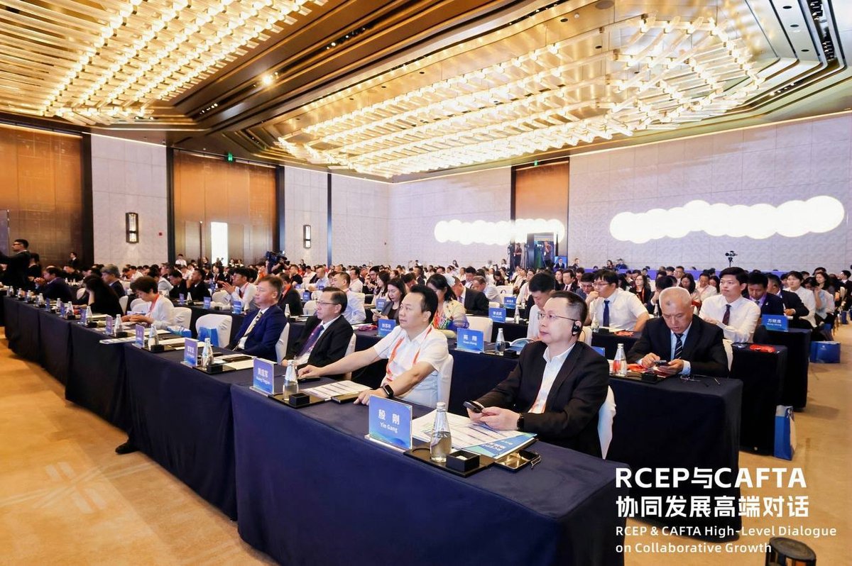 柬埔寨商务部出席RCEP与CAFTA高层对话 推动区域经贸合