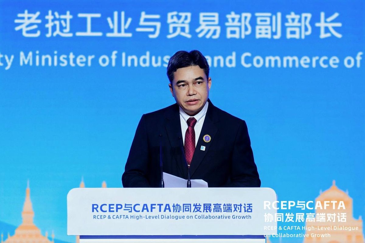 柬埔寨商务部出席RCEP与CAFTA高层对话 推动区域经贸合