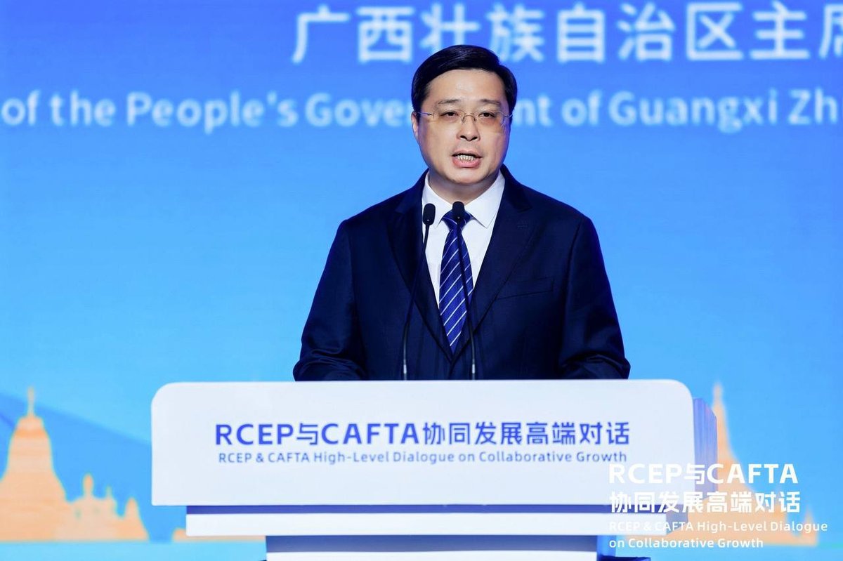 柬埔寨商务部出席RCEP与CAFTA高层对话 推动区域经贸合