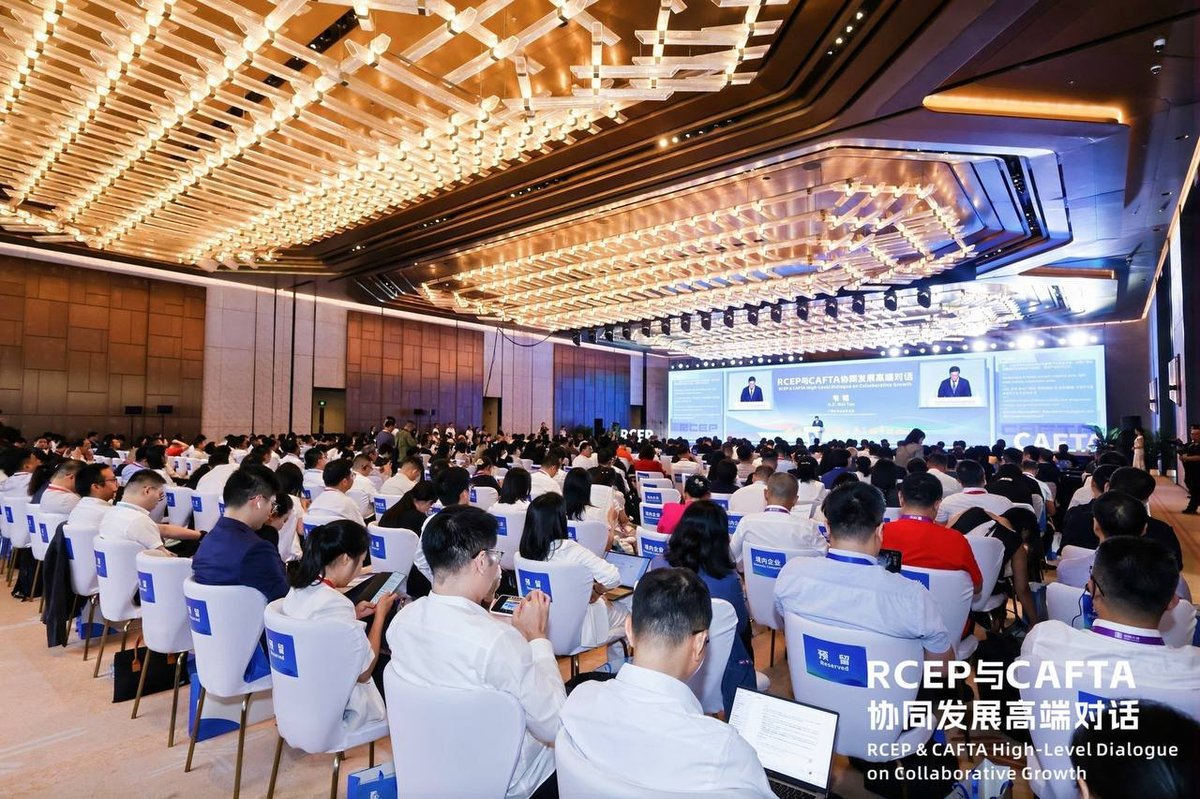 柬埔寨商务部出席RCEP与CAFTA高层对话 推动区域经贸合