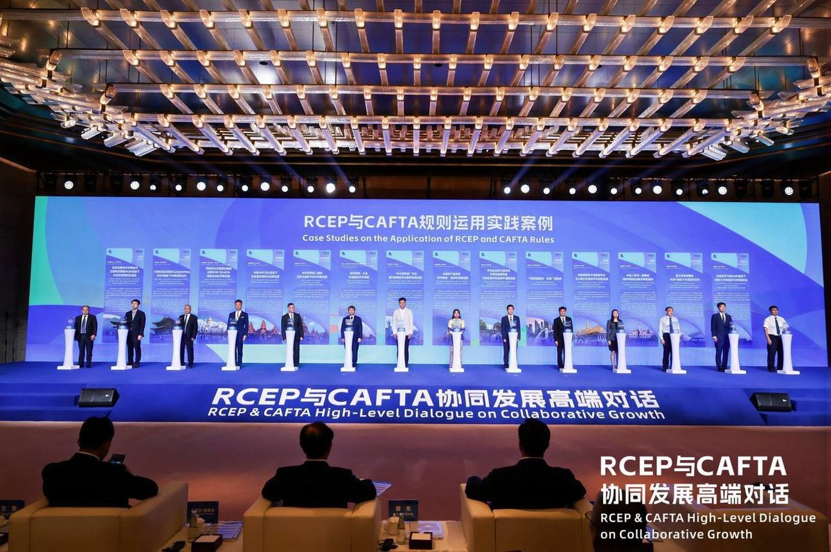 柬埔寨商务部出席RCEP与CAFTA高层对话 推动区域经贸合