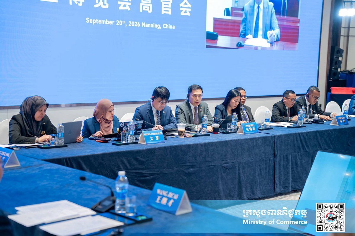 柬埔寨出席第23届中国-东盟博览会高官会议
