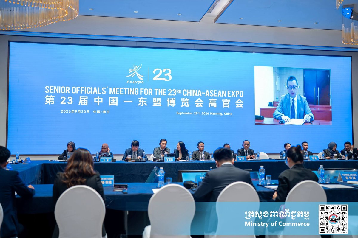 柬埔寨出席第23届中国-东盟博览会高官会议