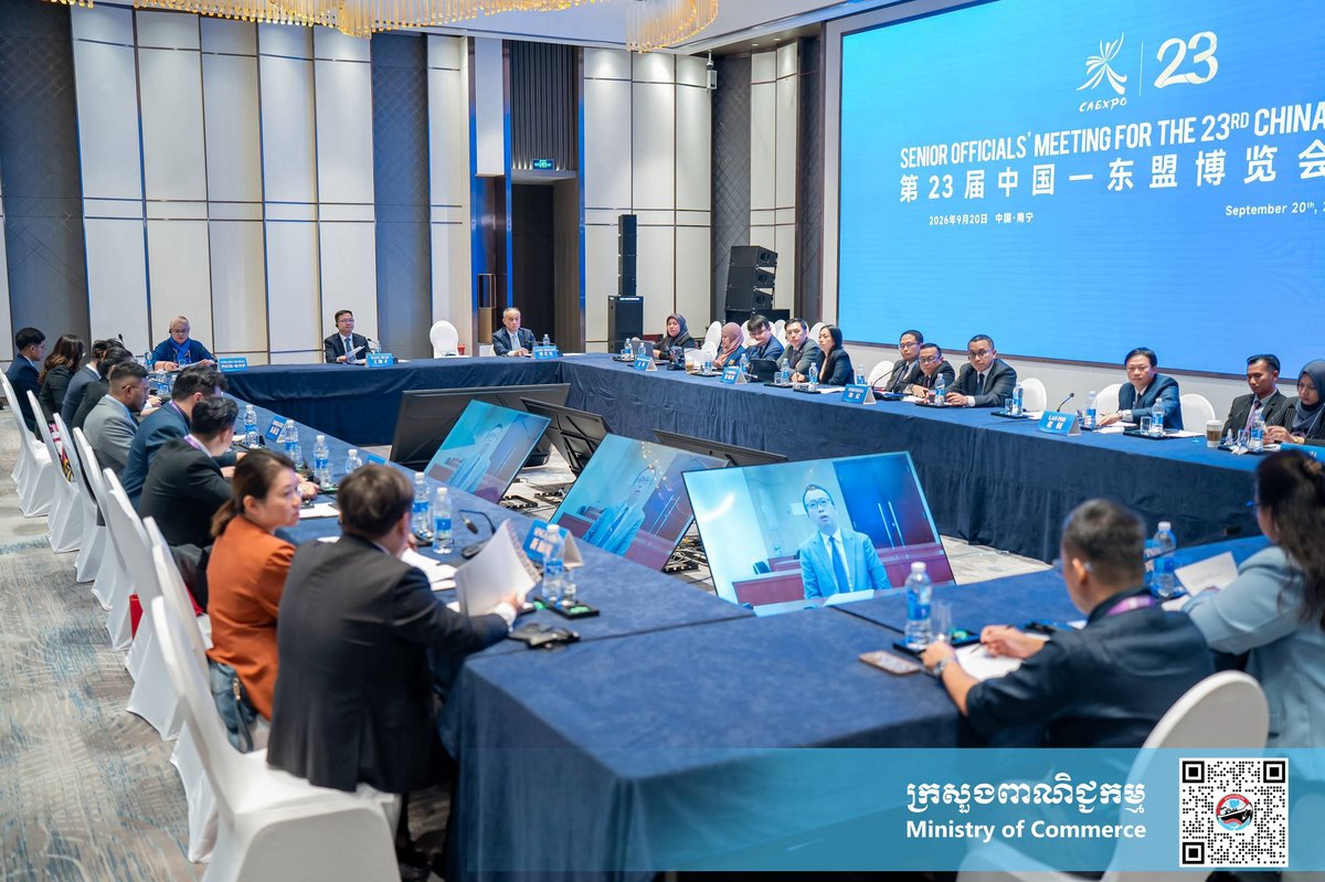 柬埔寨出席第23届中国-东盟博览会高官会议