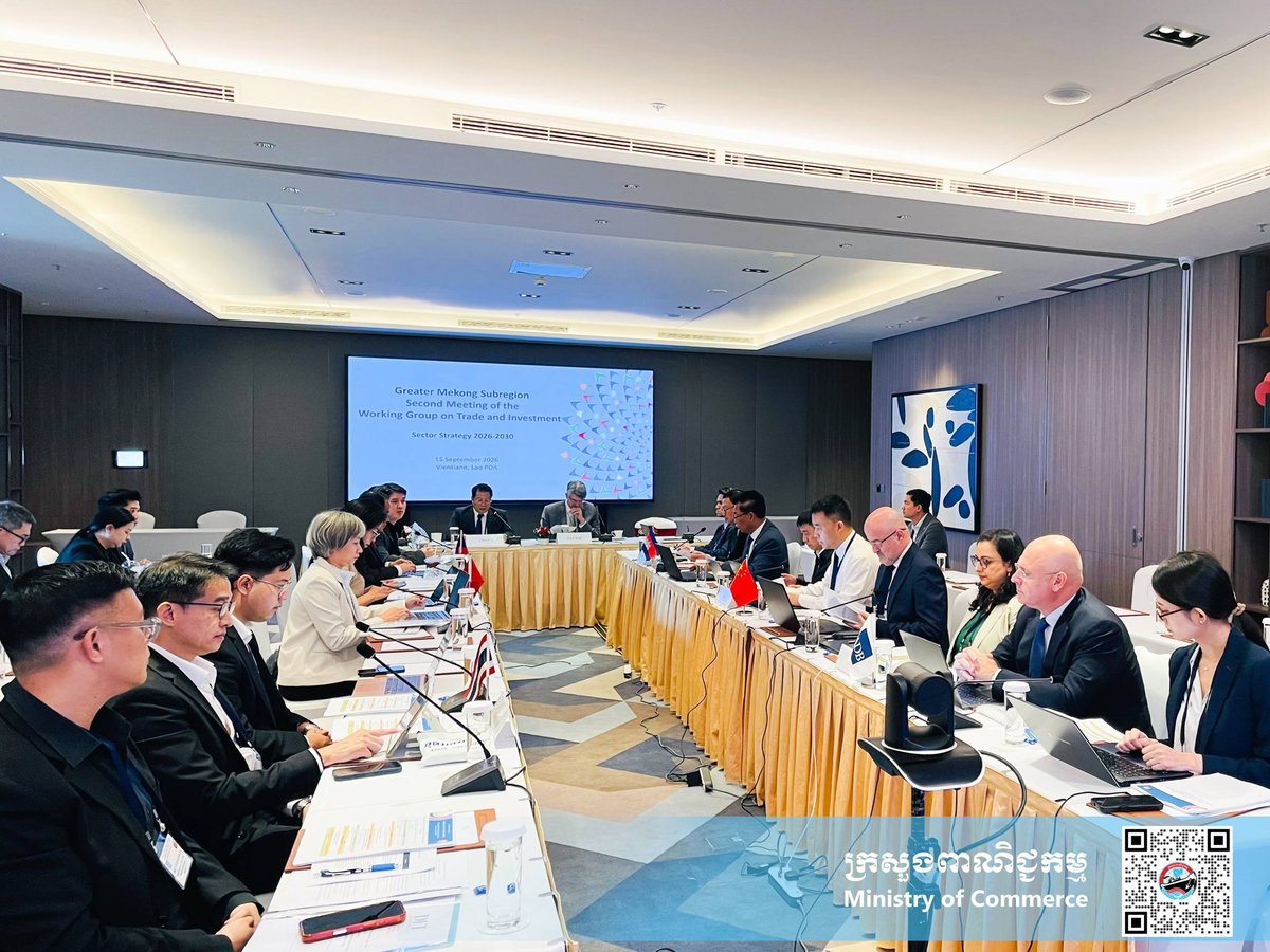 柬埔寨出席大湄公河次区域贸易投资会议 推动区域合作