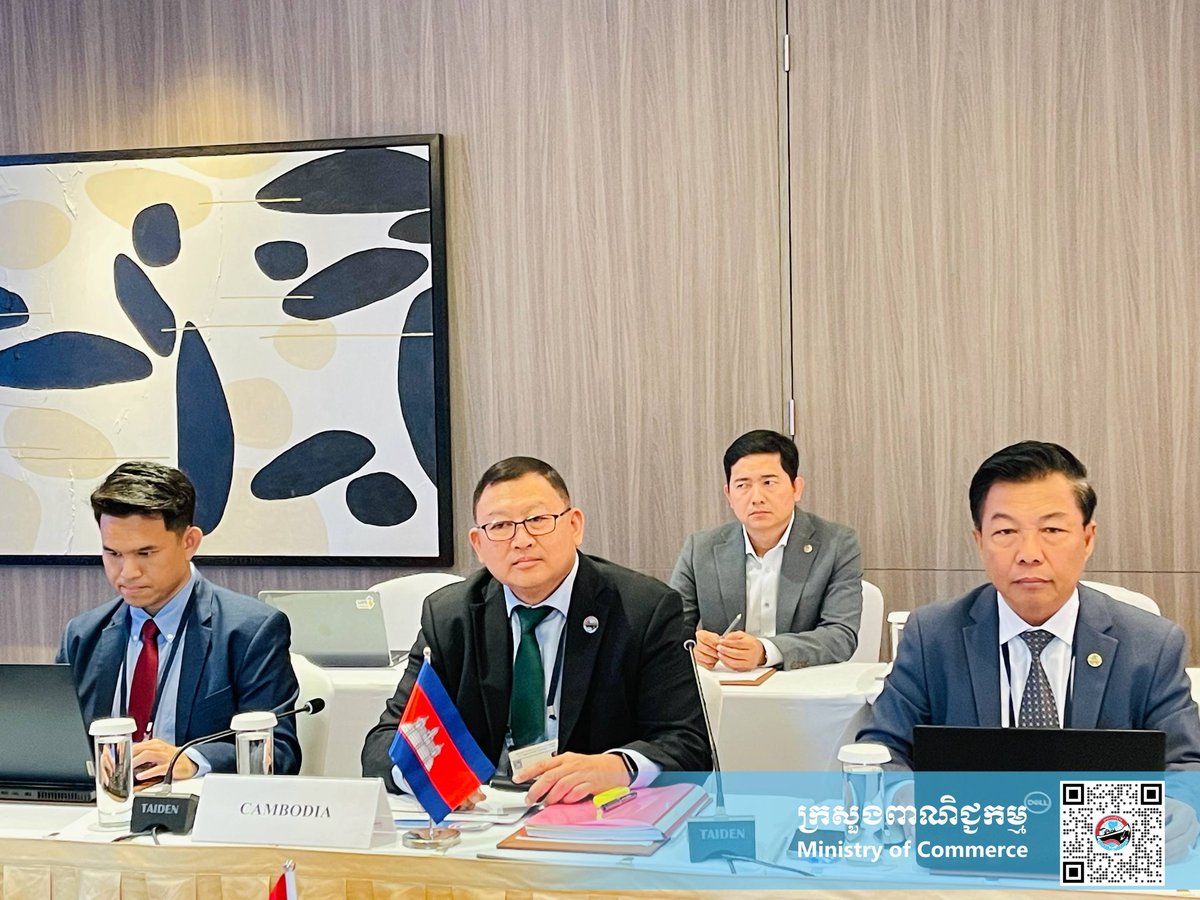 柬埔寨出席大湄公河次区域贸易投资会议 推动区域合作